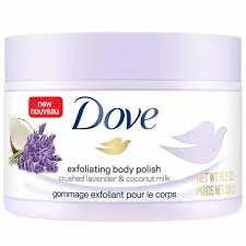 DOVE PILING 298G LAVANDER