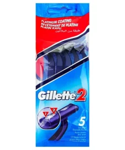 GILLETE BRIJAC 2 HRDC