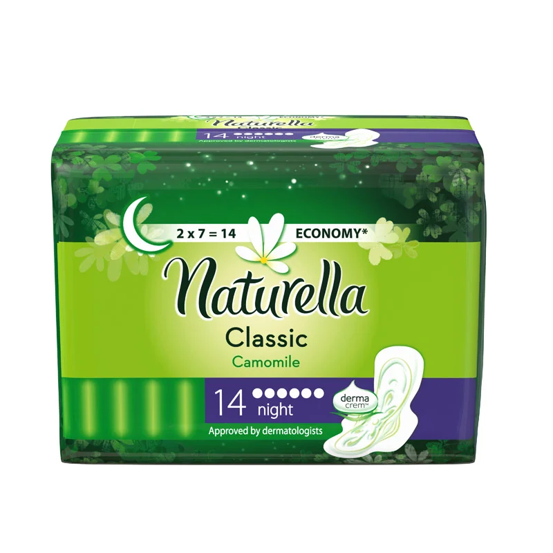 ULOSCI NATURELA NIGHT DUO 14/1