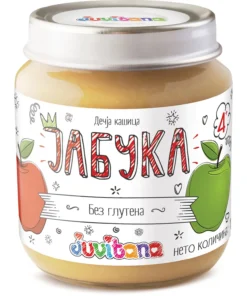 KASICA JABUKA 0.128 20/1