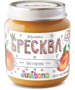 KASICA OD BRESKVE 128G 2