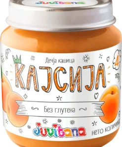 KASICA KAJSIJA  128G