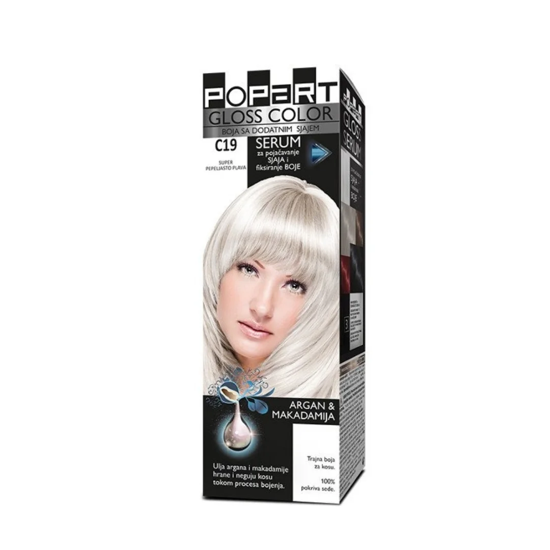 STILL POPART GLOSS COLOR C19