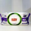 FAIRY VLAŽNE MARAMICE ZA DOMAĆINSTVO 100/1 LAVANDA
