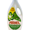 ARIEL TEČNI DETERDŽENT 7O PRANJA  3150ML