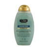 DEEP FRESH BODY SCRUB TUŠ GEL MARINE MISK 400ML