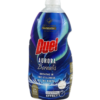 DUEL OMEKŠIVAČ AURORA BOREALIS 1.6L